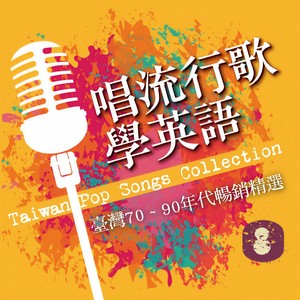 All I Ask封面