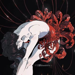 断联Cut off contact