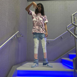 Keep It Real (Explicit)