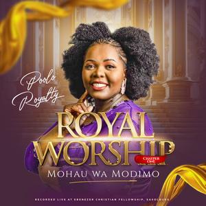 Rato La Hae (feat. Biki Mafabatho)