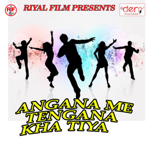 Apne Se Pisa Masala Piya