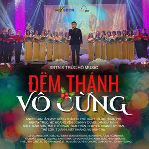 Rockin Around The Christmas Tree(feat. Johnny Dũng)