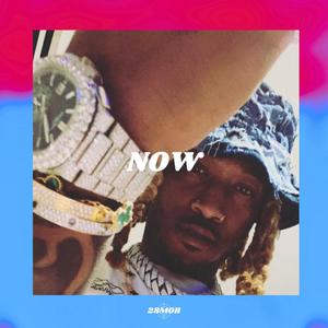 Now (feat. Dazey) (Instrumental)