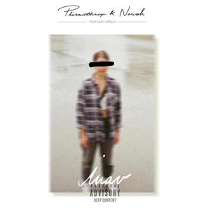 INAV(feat. Nowah) (Explicit)