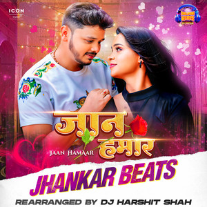 Jaan Hamar Jhankar Beats