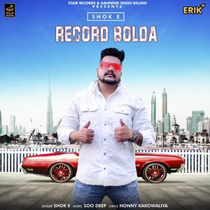 Record Bolda