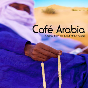 Cafe Arabia