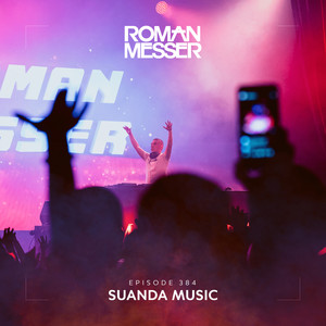 Chemistry (Suanda 384) [Exclusive]