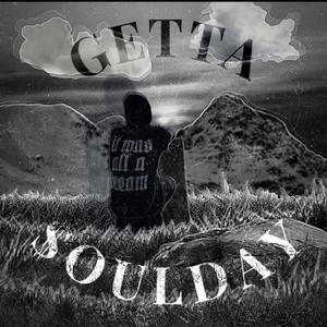 Alone (feat. $oulday) (Explicit)