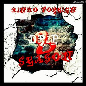 Smokin Rolliez (Explicit)