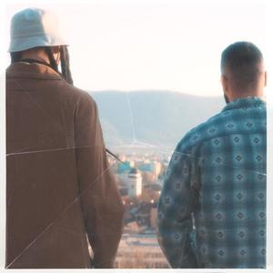 Čísla(feat. Benny Mood) (Explicit)