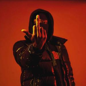 CAFE(feat. Shawny Binladen) (Explicit)