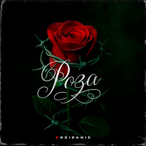 Роза (Explicit)