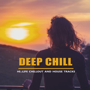 Ralounge (Original Mix)