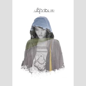 西藏音乐网 - 路 - 旺卓措