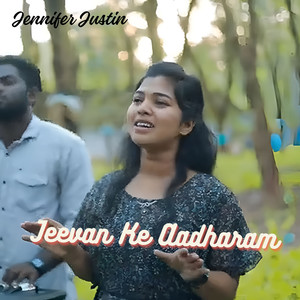 Jeevan Ke Aadharam