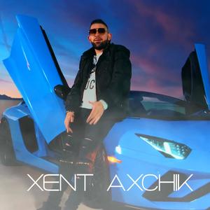 XENT AXCHIK (feat. HAYK DURGARYAN)