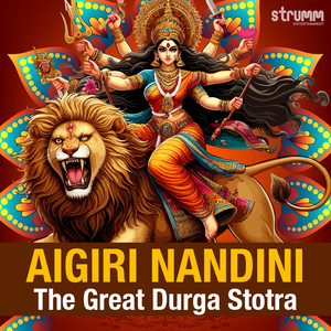 Aigiri Nandini (Fusion 4)