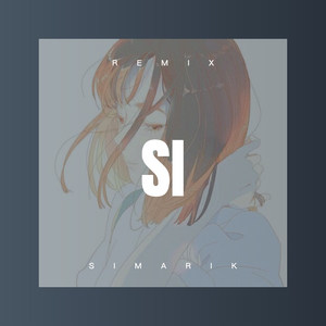 富河 - Ashes (DJ版)