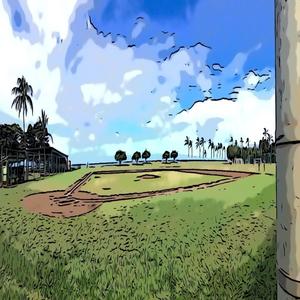 Intro (feat. John Lamb & James Lamb)