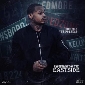 Mind Ya Own (feat. Bluestrip Cee & Out the Way Biz) (Explicit)