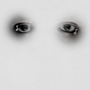 Вплоть до безумия