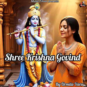 Shree Krishna Govind