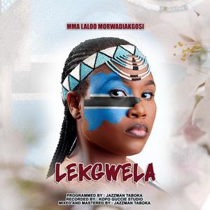 Lekgwela