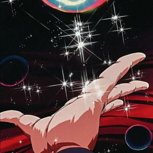 Move wit a track (Explicit)