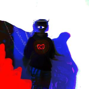 WON'T GIVE UP (Explicit)