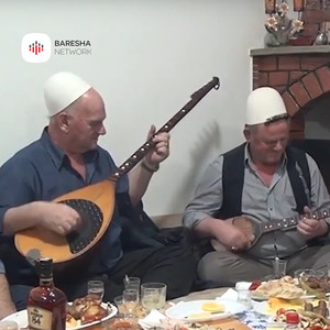 Prej mallit te bukuris