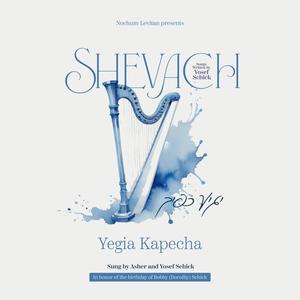 Yegia Kapecha