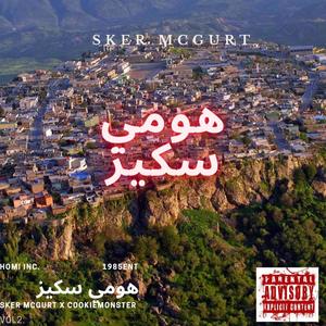 KING OF THIEVES (Explicit)