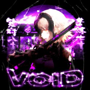 VOID (Explicit)