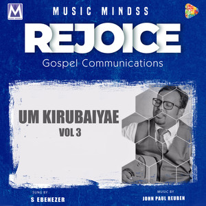 Um Kirubaiyae, Vol. 3