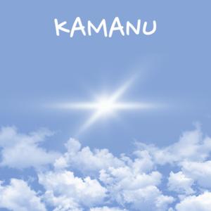 Naptown Kamanu - God is good