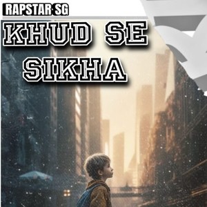 Khud Se Sikha