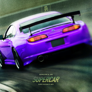 SUPERCAR (Euro Bounce Mix)