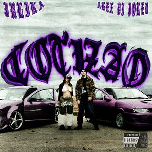 Cotizao (feat. Alex di Joker) [Explicit]