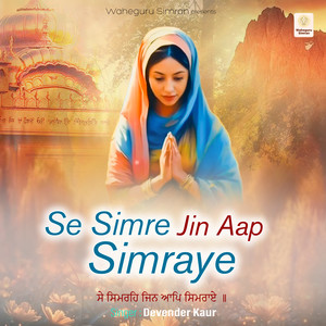 Se Simre Jin Aap Simraye