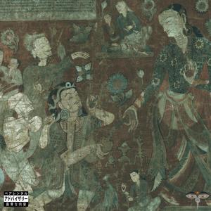 Adelaide St. West (feat. B1g Z) (Explicit)