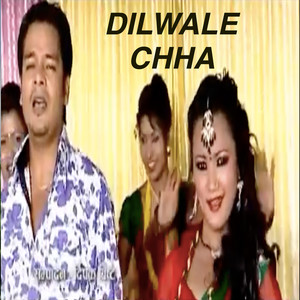 Dilwale Chha