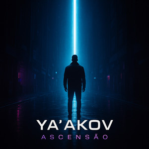 A Cidade Sabe Meu Nome