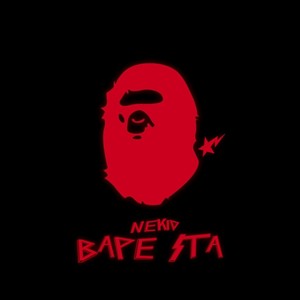 Bape sta (Explicit)