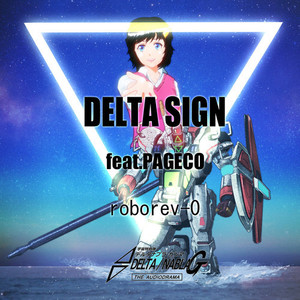 DELTA SIGN