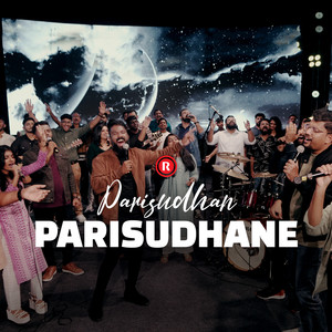 Parisudhan Parisudhane