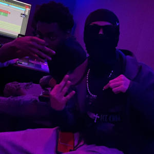 Fatality (feat. SMEEZO) (Explicit)