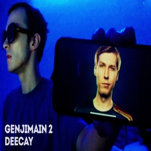 Genjimain 2 (Explicit)