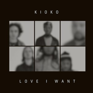 Love I Want (Extended Mix)