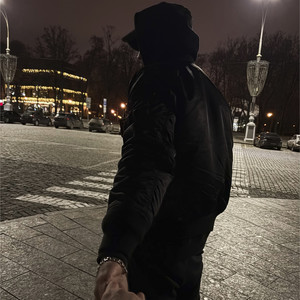 Она всех важнее